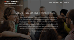 Desktop Screenshot of market-reference.com