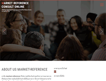Tablet Screenshot of market-reference.com